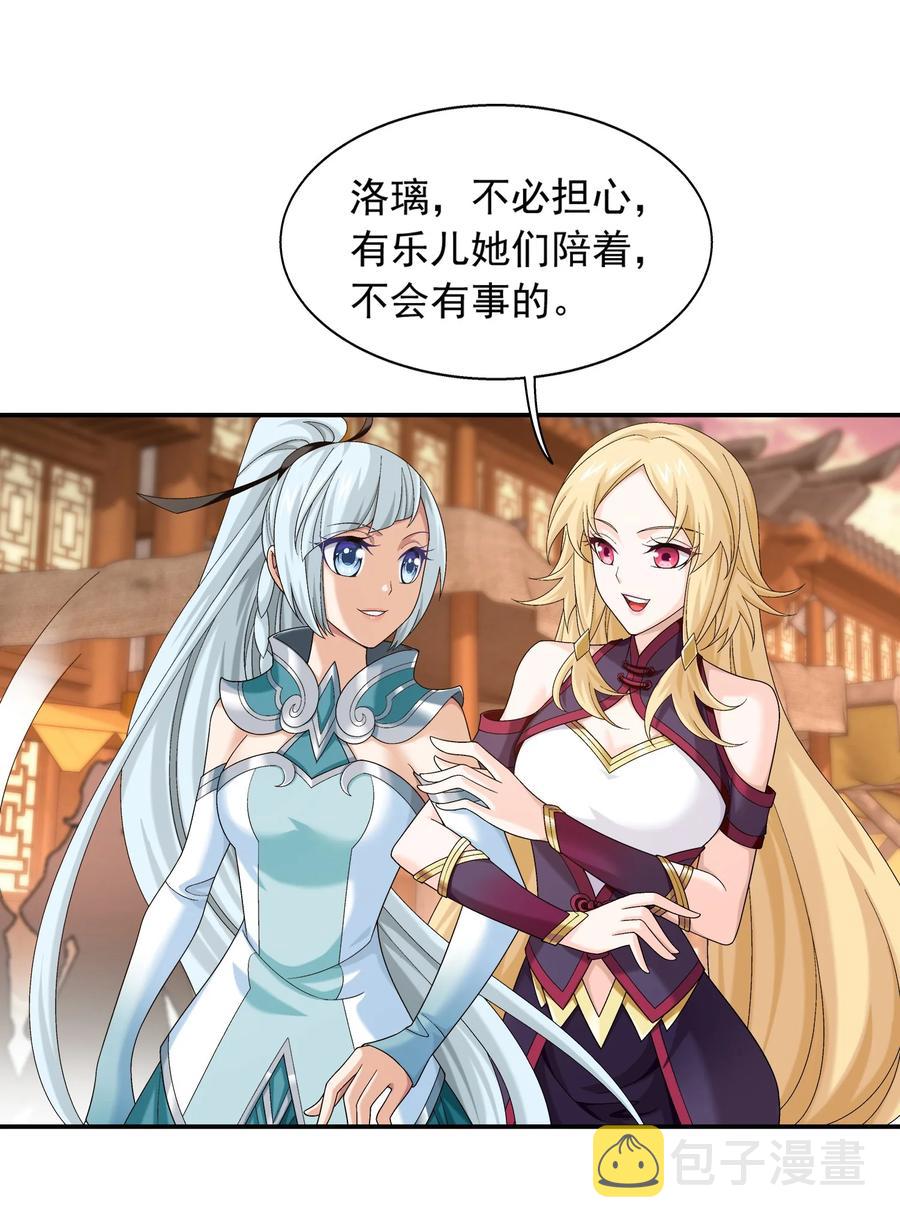 503 合作愉快33
