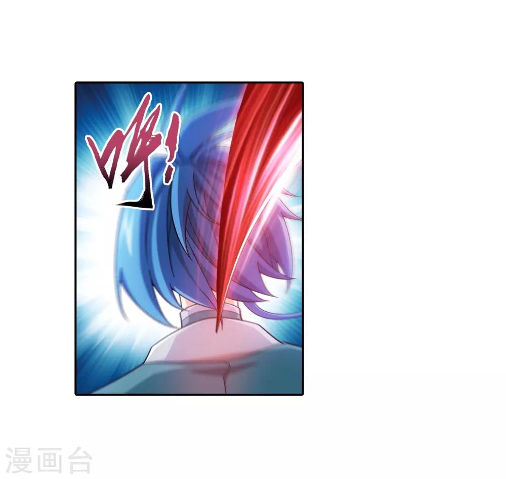 第391话 正当防卫13