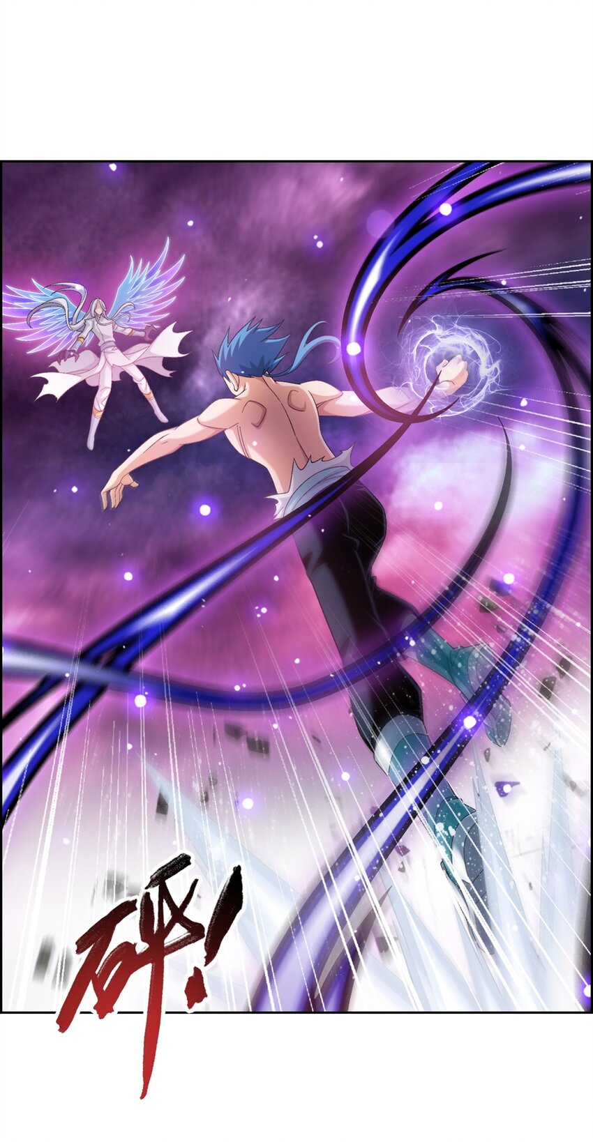 574 最後的底牌1