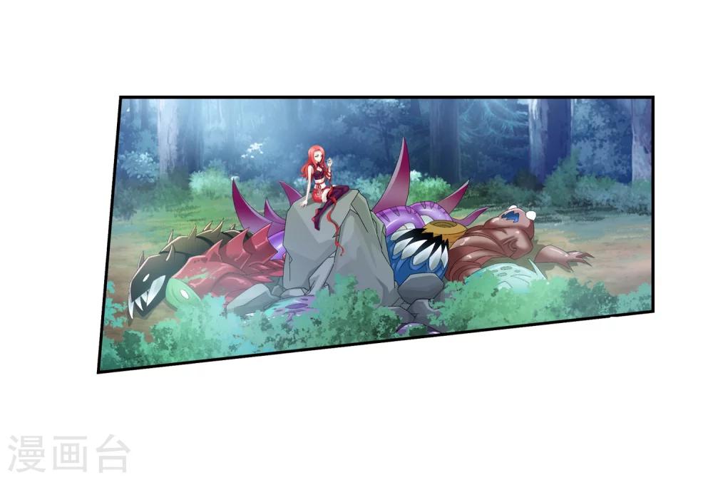 第32话 组队6