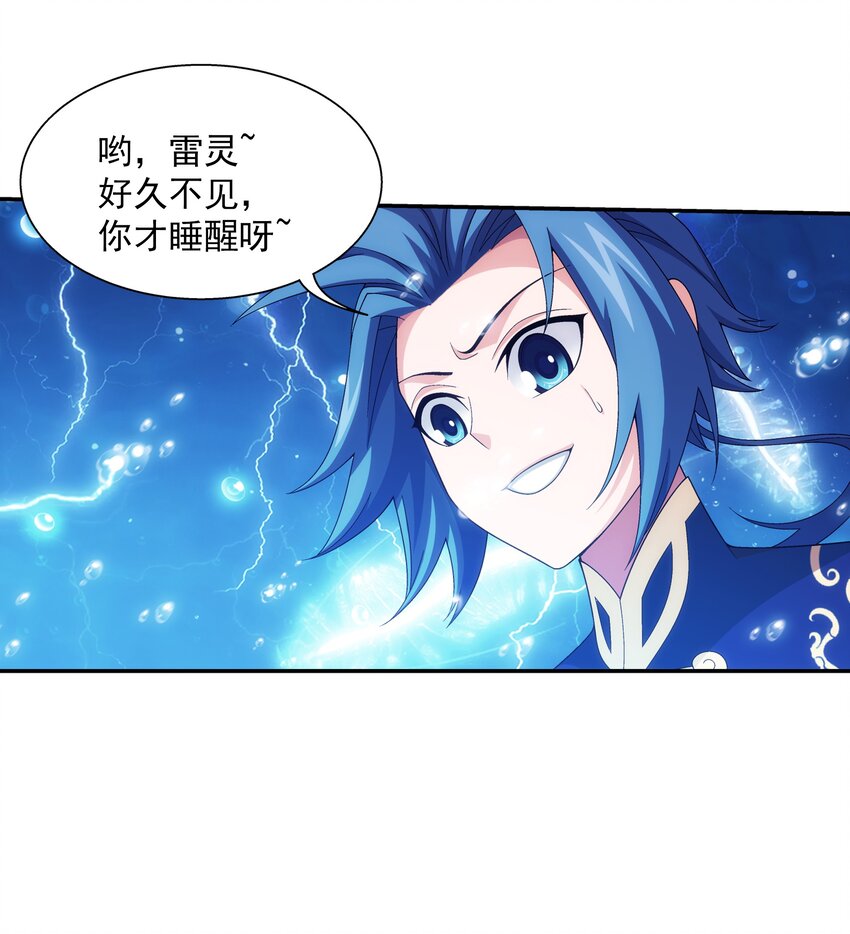 479 又回到最初的起点~39