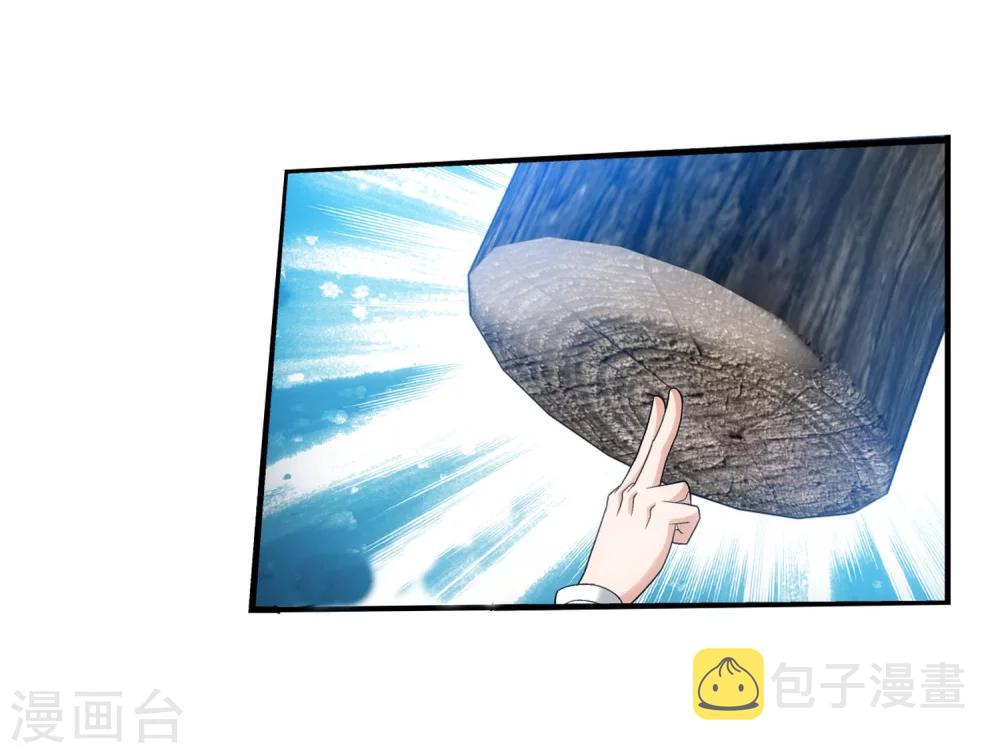 第95话 各自的斗志6