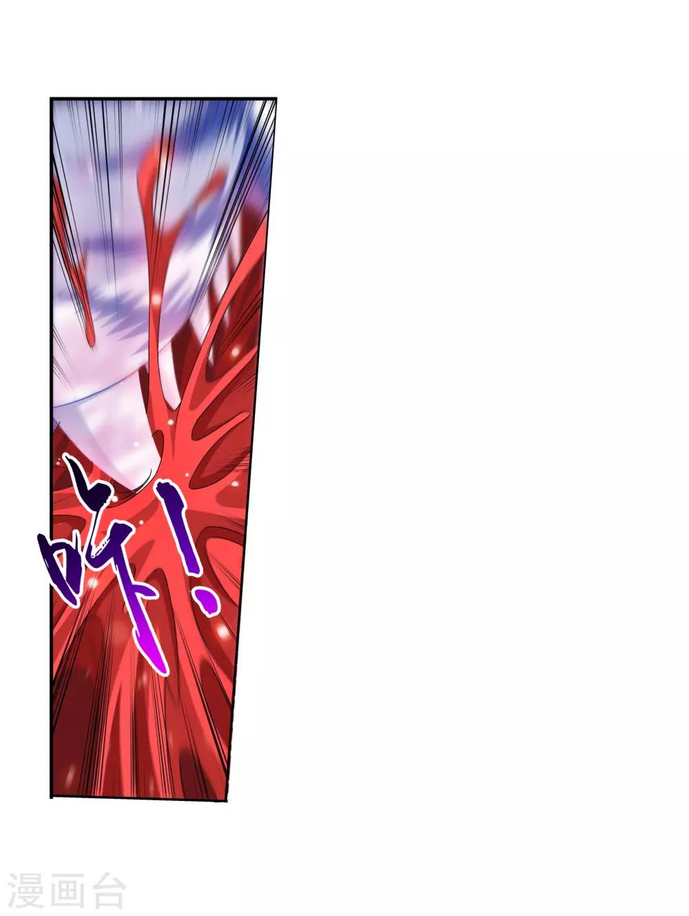 第306话 你输了！17