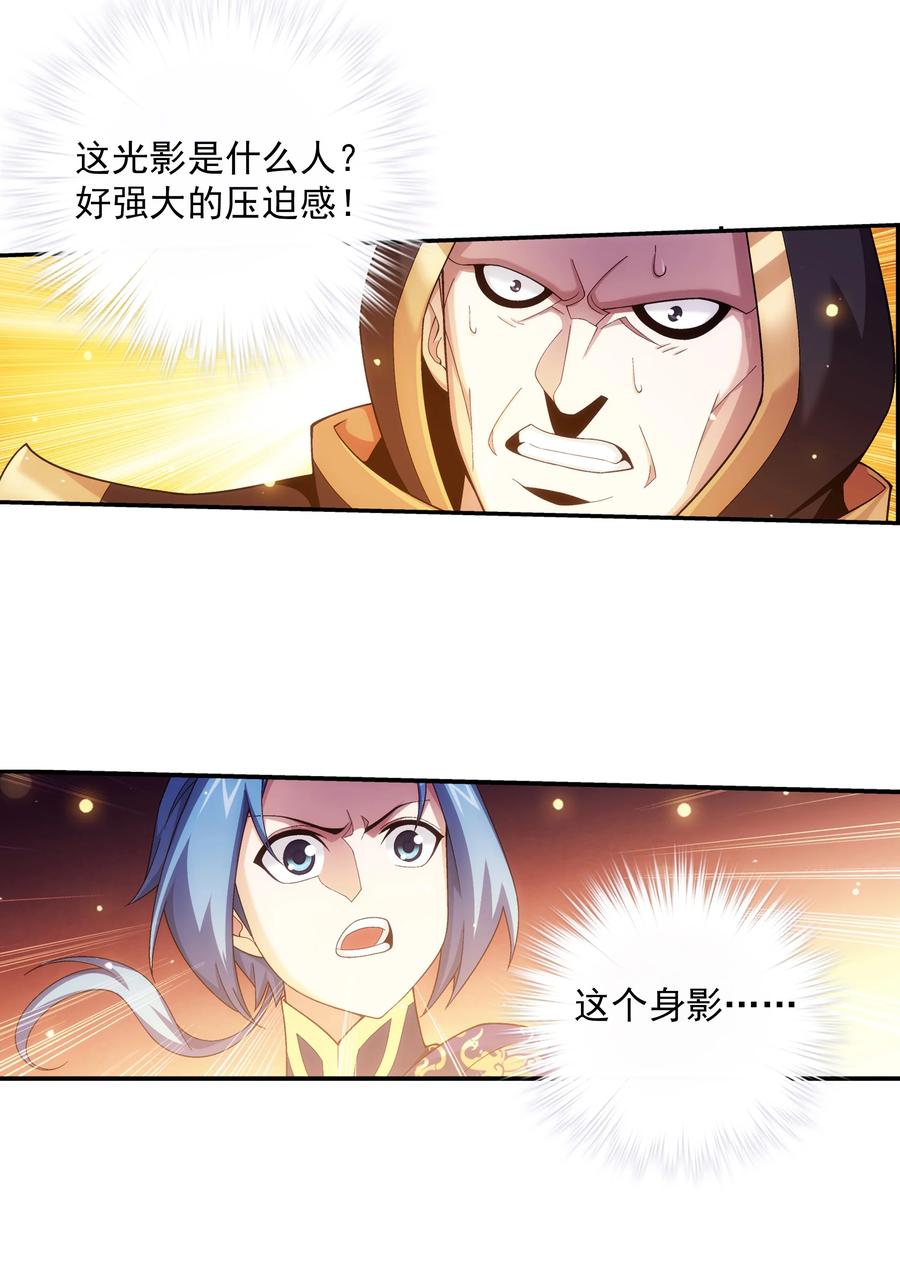 471 娘亲？！17