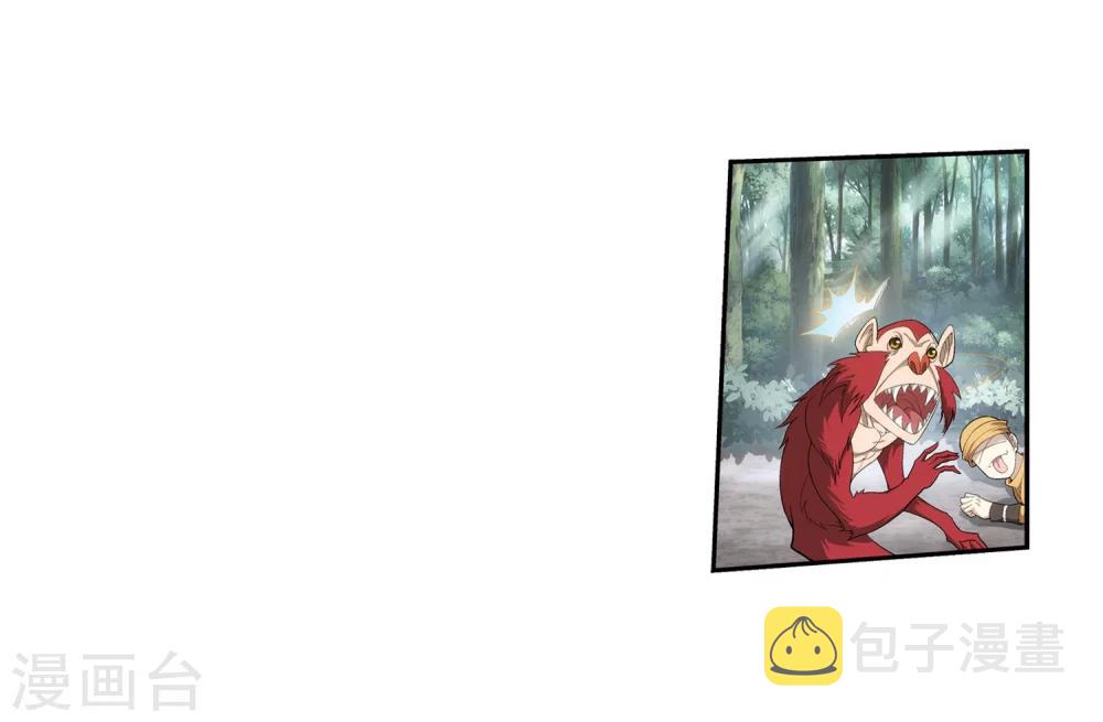 第38话 作战顺利20