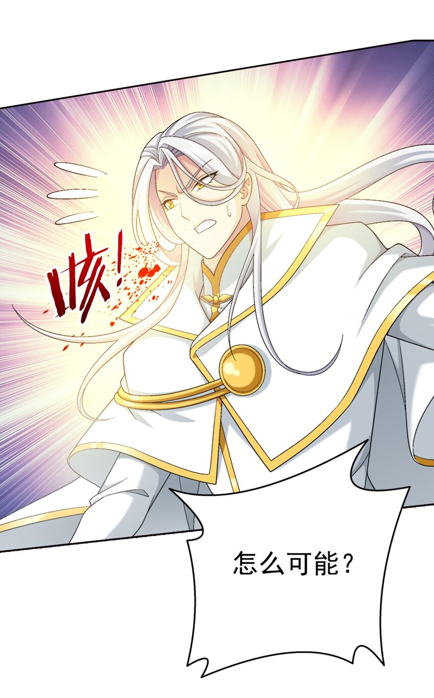 566 以一敌二30