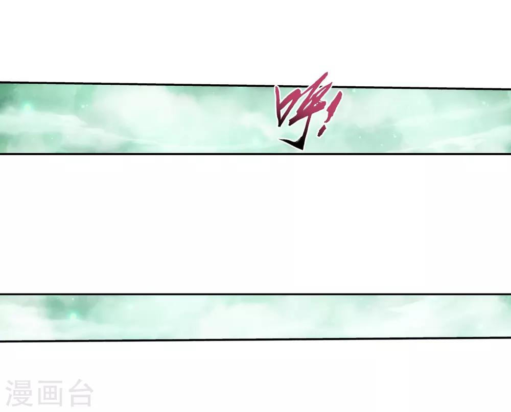 第348话 这就是灵王？！31
