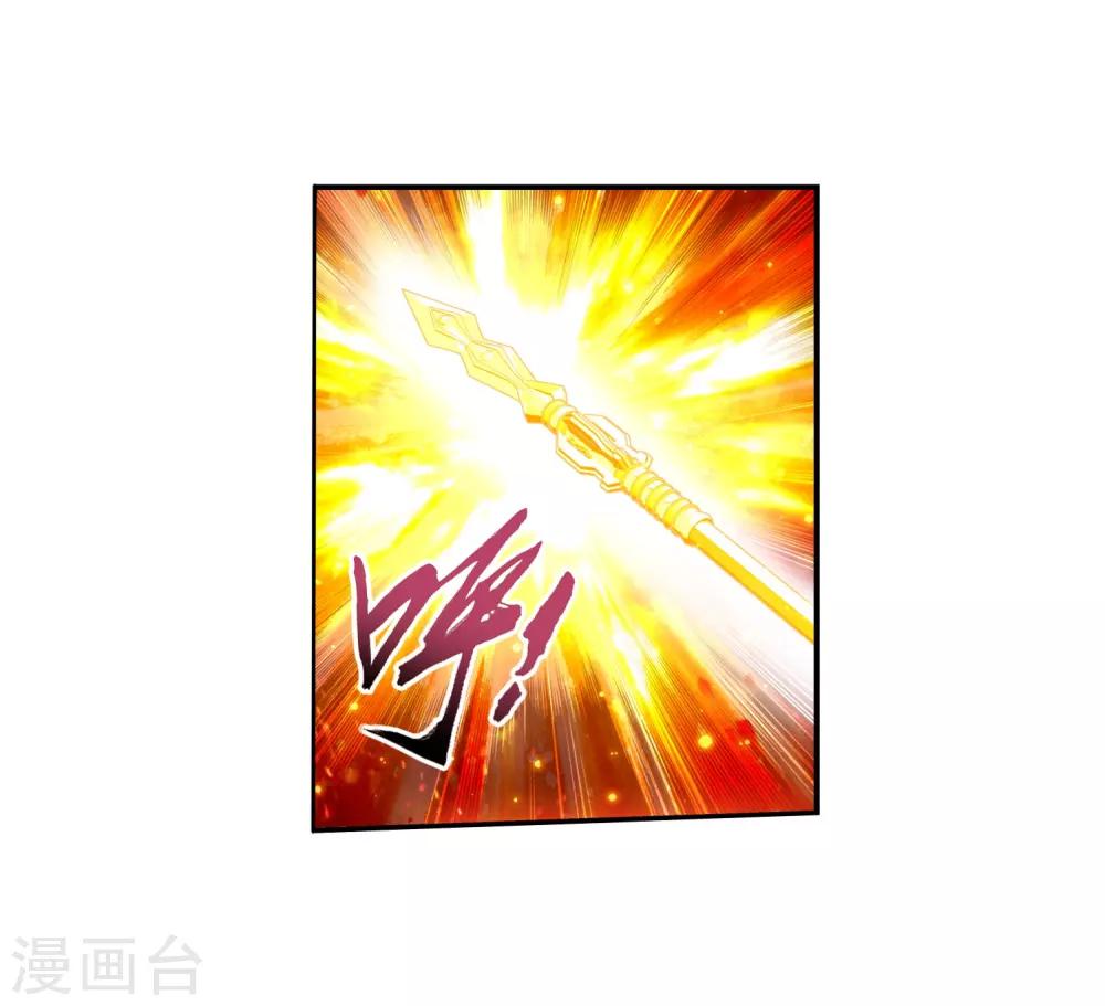 第373话 一决胜负26