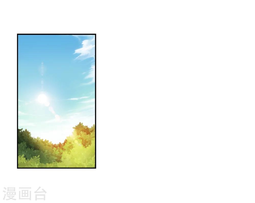 第55话 柳家的阴谋18
