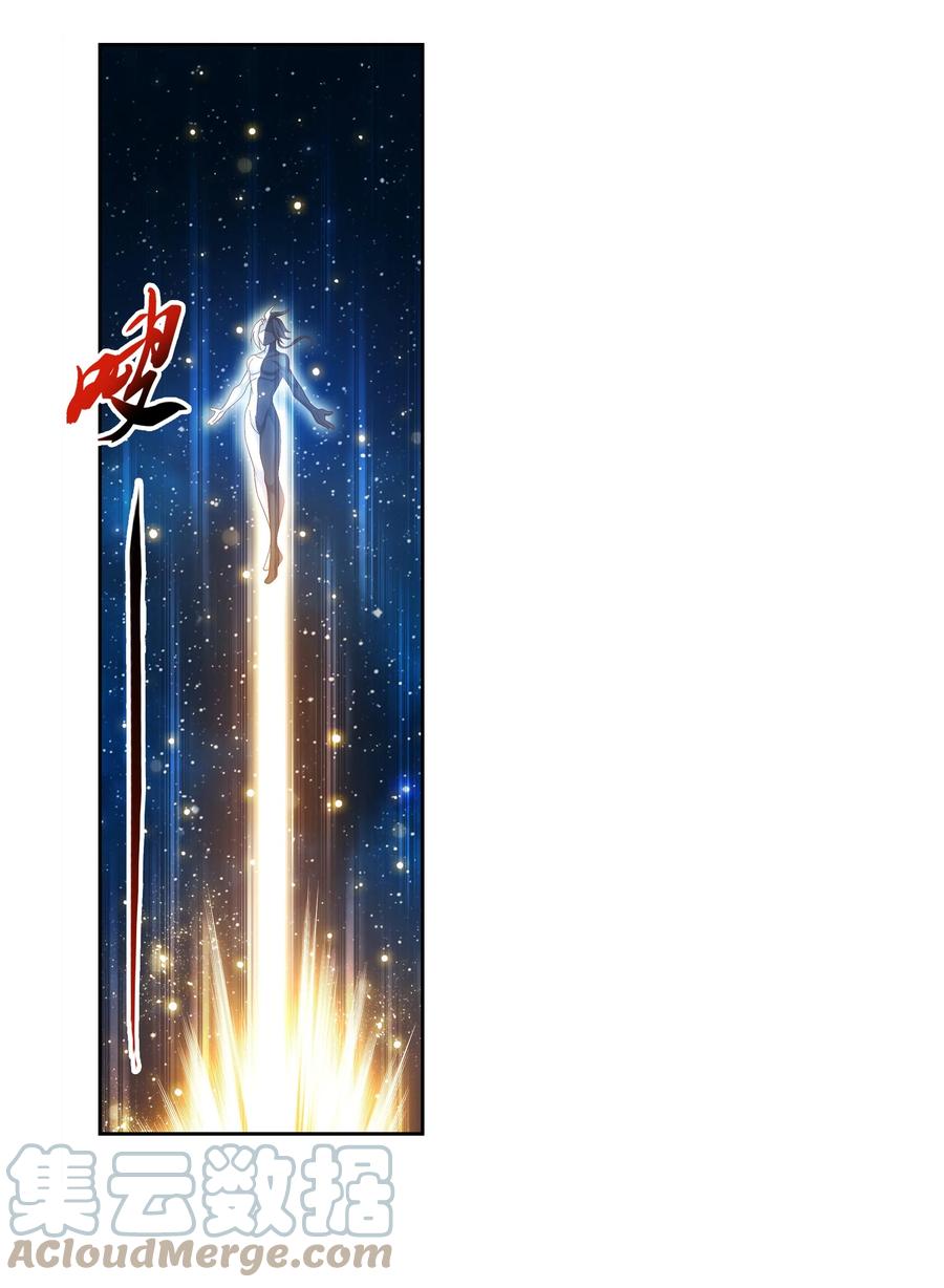 481 静姨，我会保护牧尘的！30