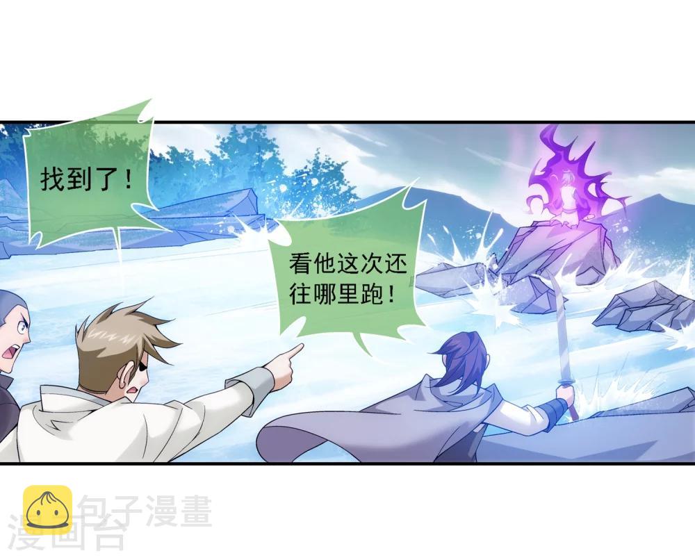 第173话 最後一个选择！21