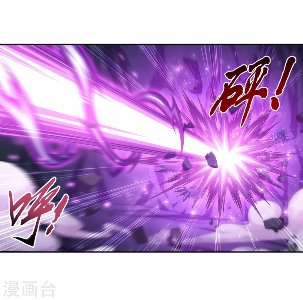第357话 交给我吧13