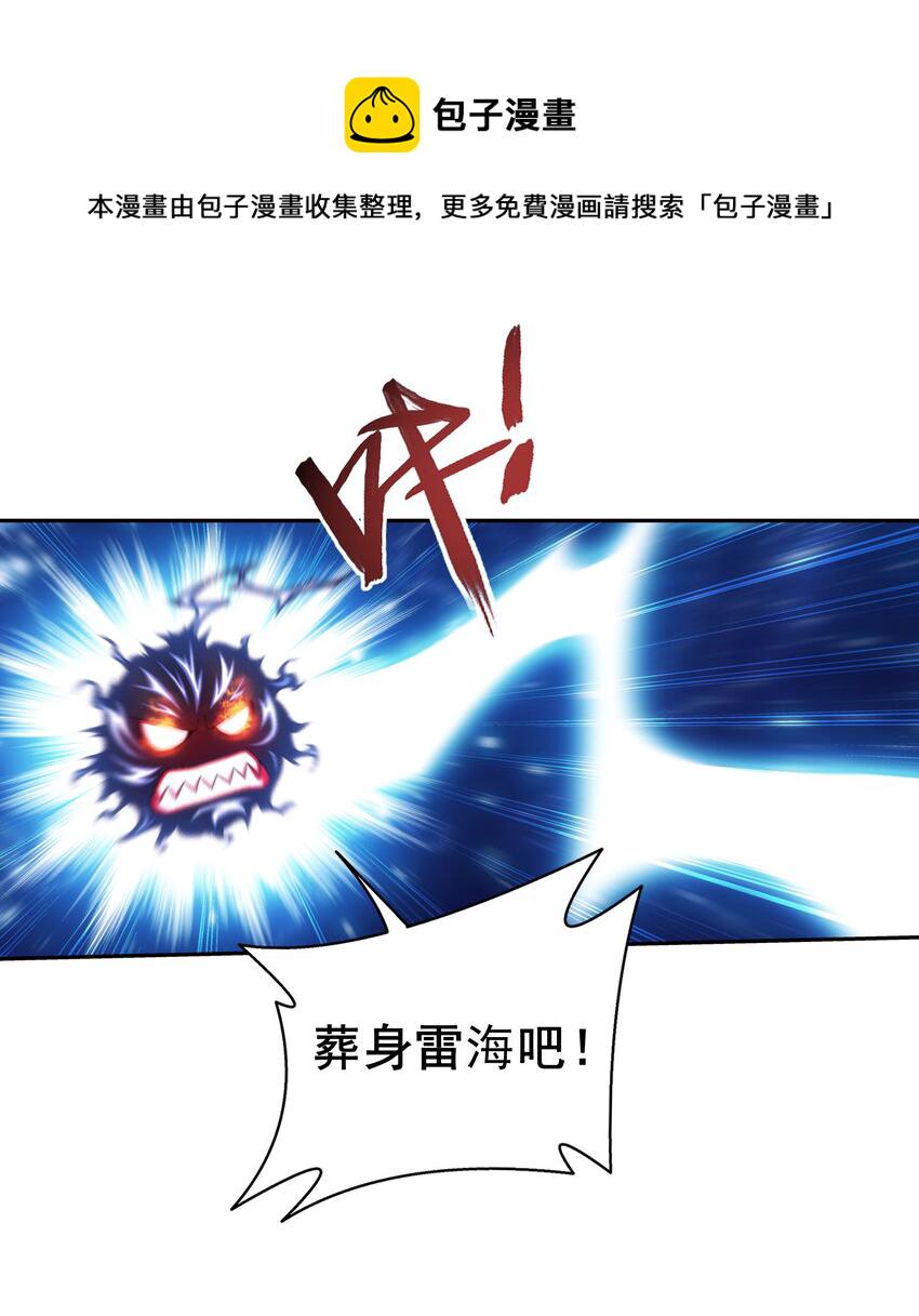 479 又回到最初的起点~40