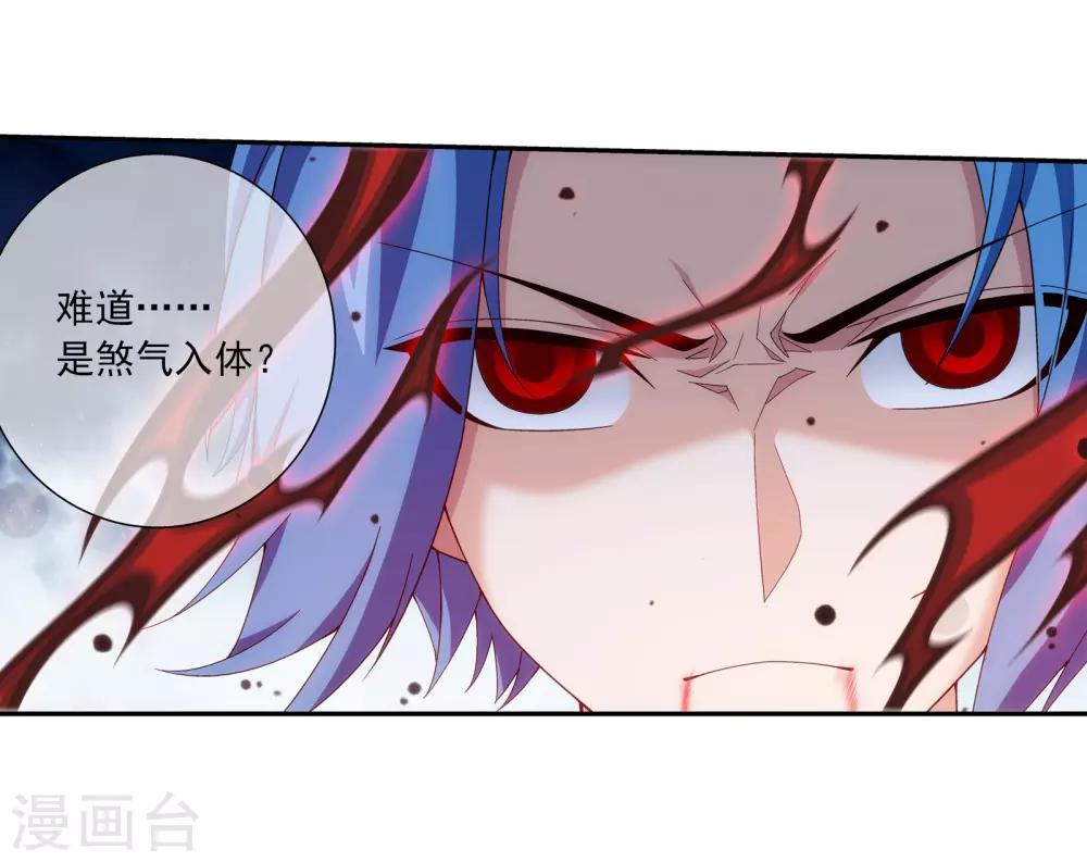 第304话 一个都不能有事！21