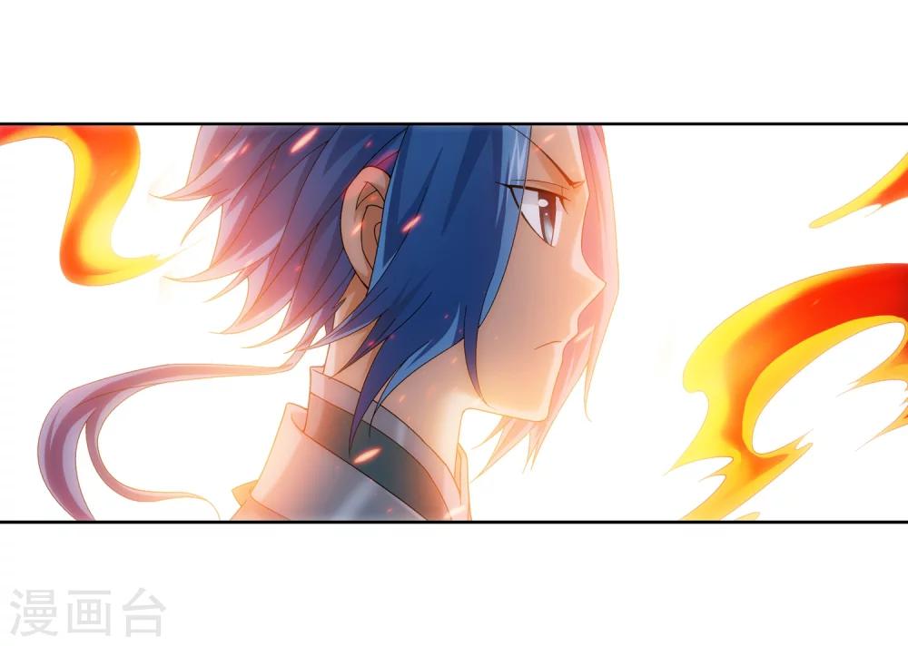 第208话 强行登顶夺旗15