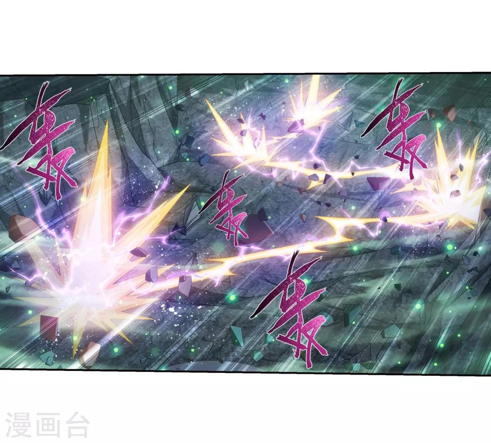 第342话 好巧，我也会用雷25