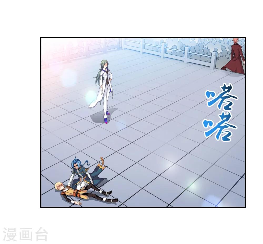 第104话 努力也能赢19
