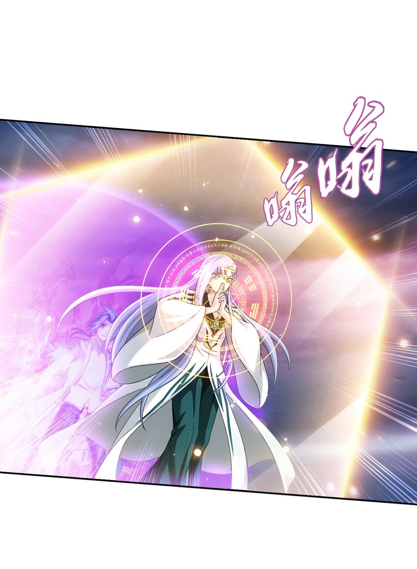 580 绝不退缩7
