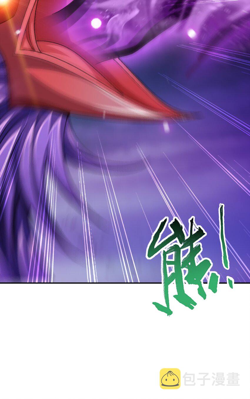 580 绝不退缩12