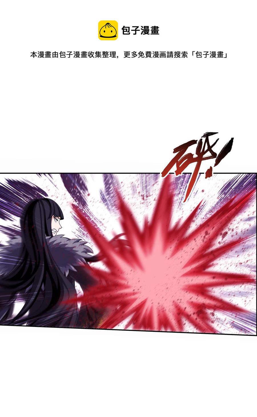 473 娘亲，我好想您！13