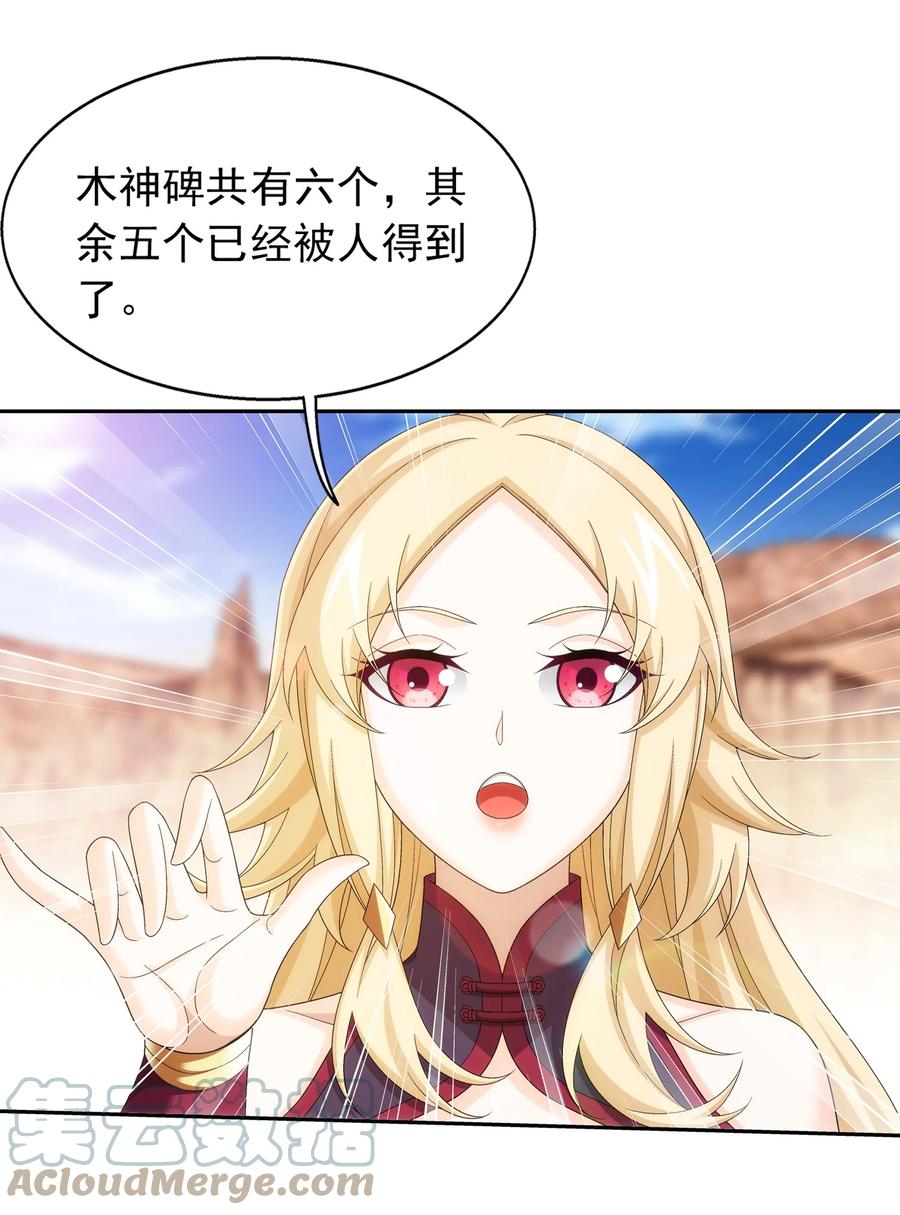 503 合作愉快14