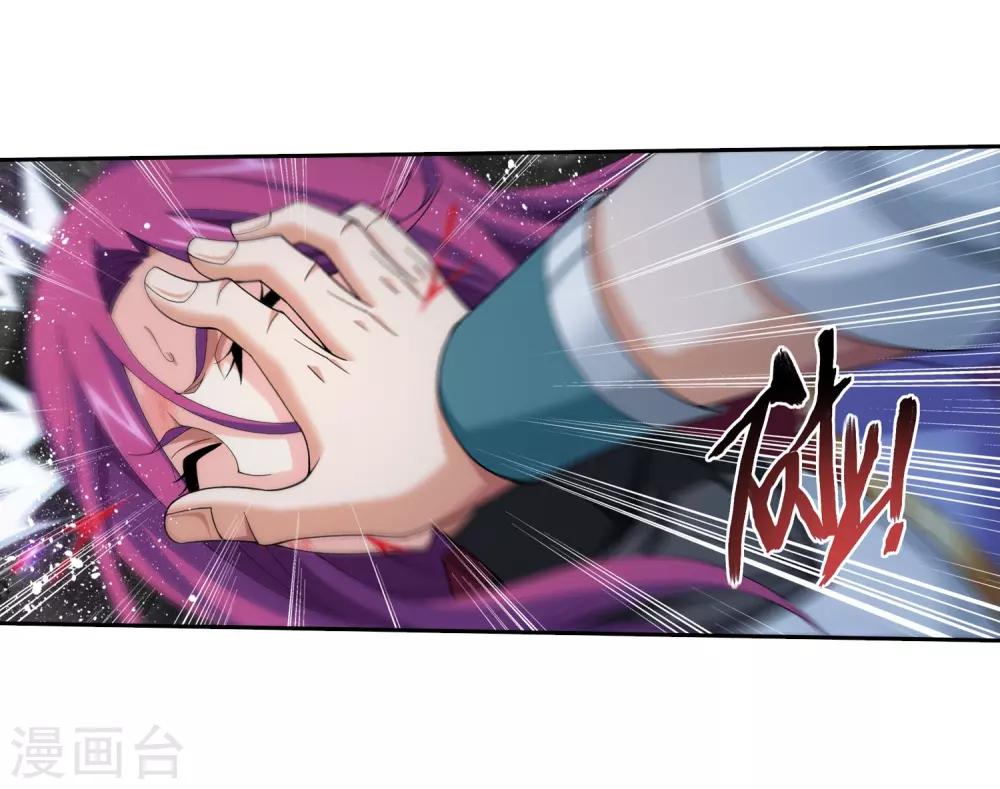 第338话 学姐！我来救你了！34