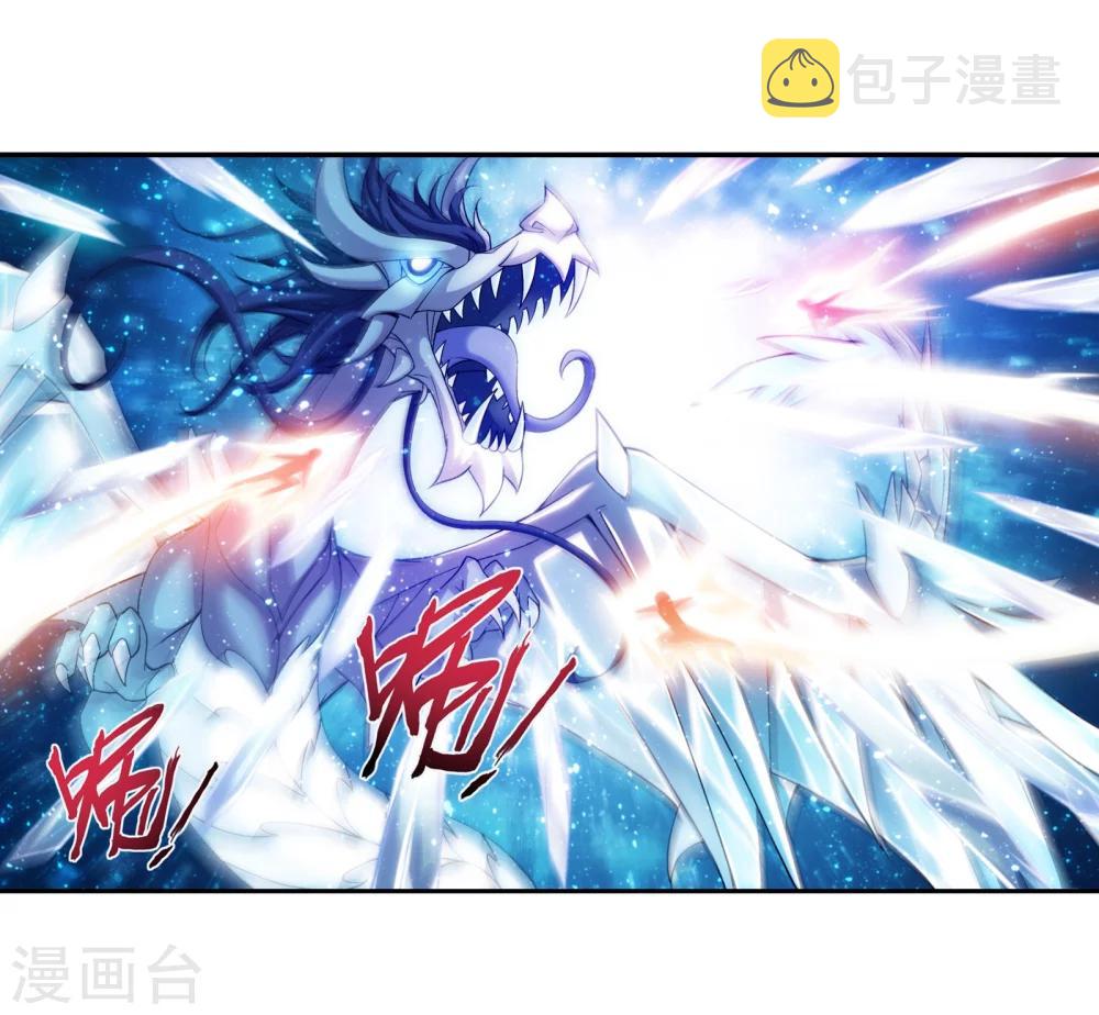 第169话 黄雀的等待4