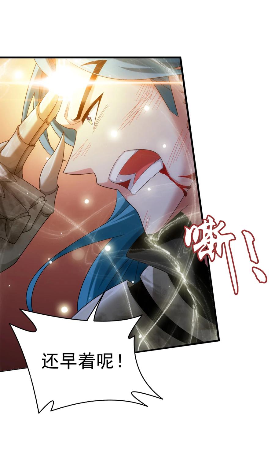 542 姬玄破不了的，我来破！23
