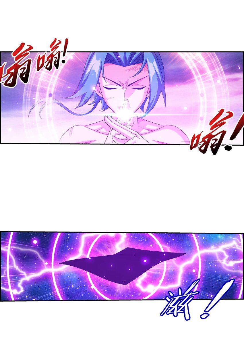 576 一招制敌33