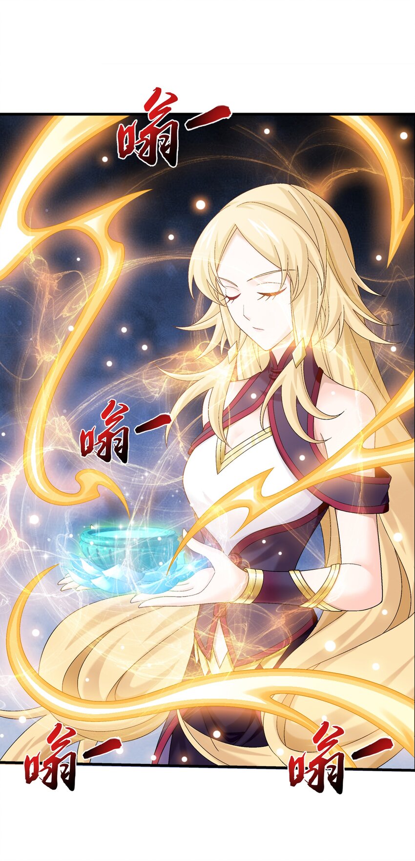 522 我有什麽不敢的？！2