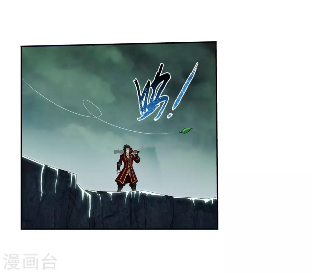 第347话 单身狗没人权36