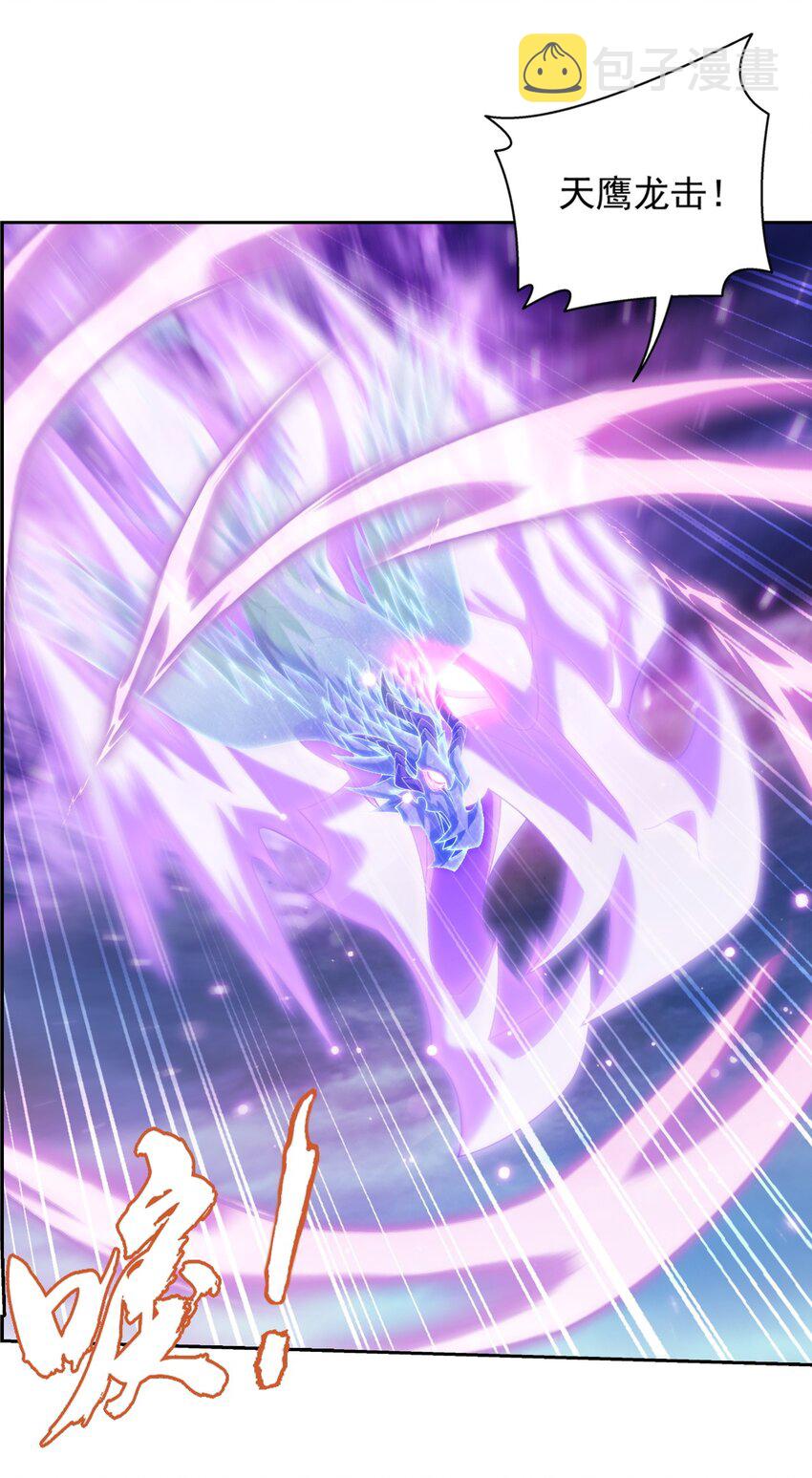 576 一招制敌16