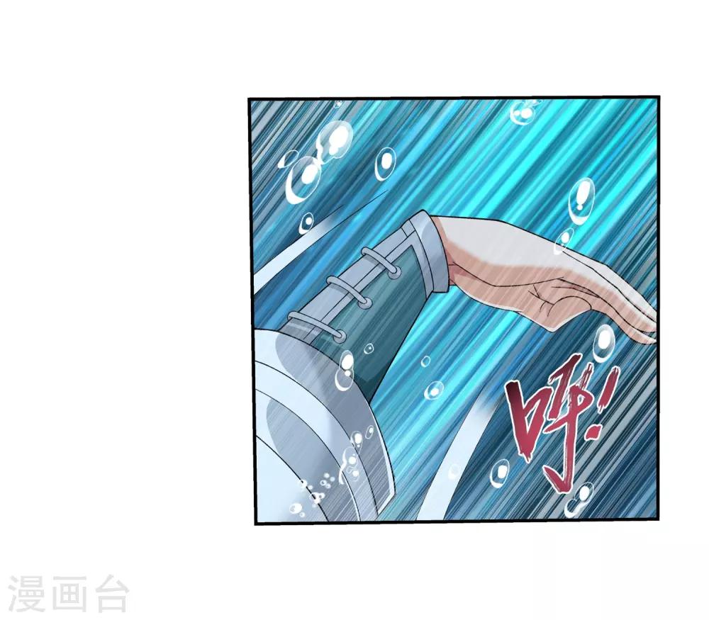 第329话 妈妈，我看见你了31