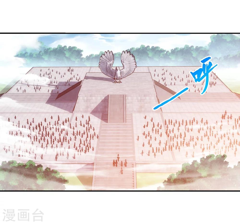 第185话 天榜第一！5