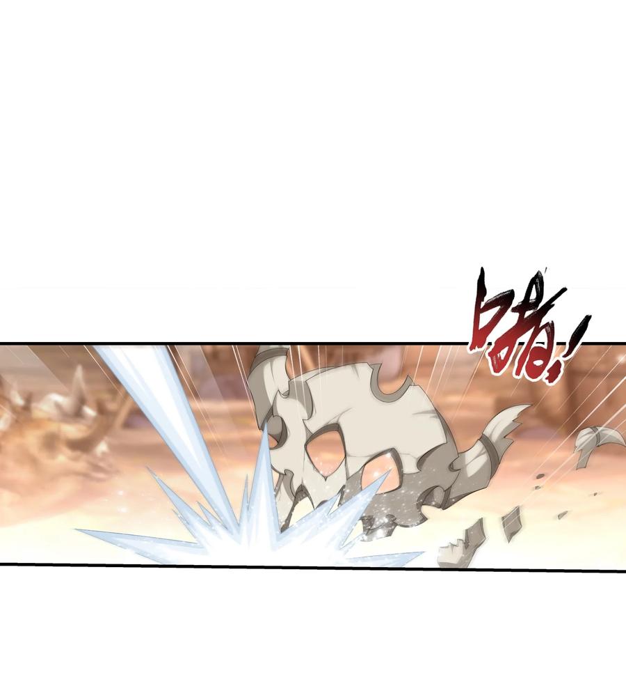 504 血天都19