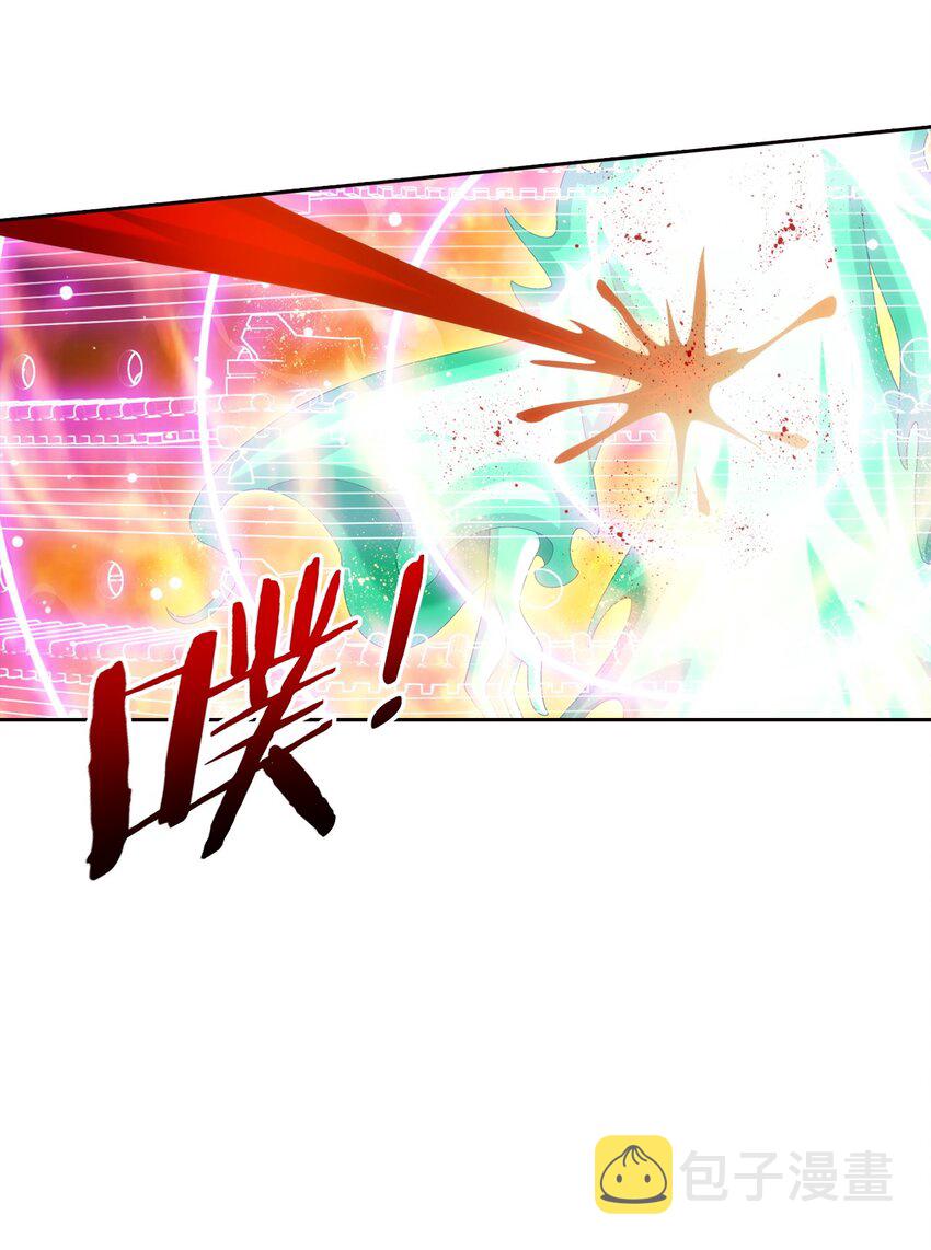 558 风祖之影38