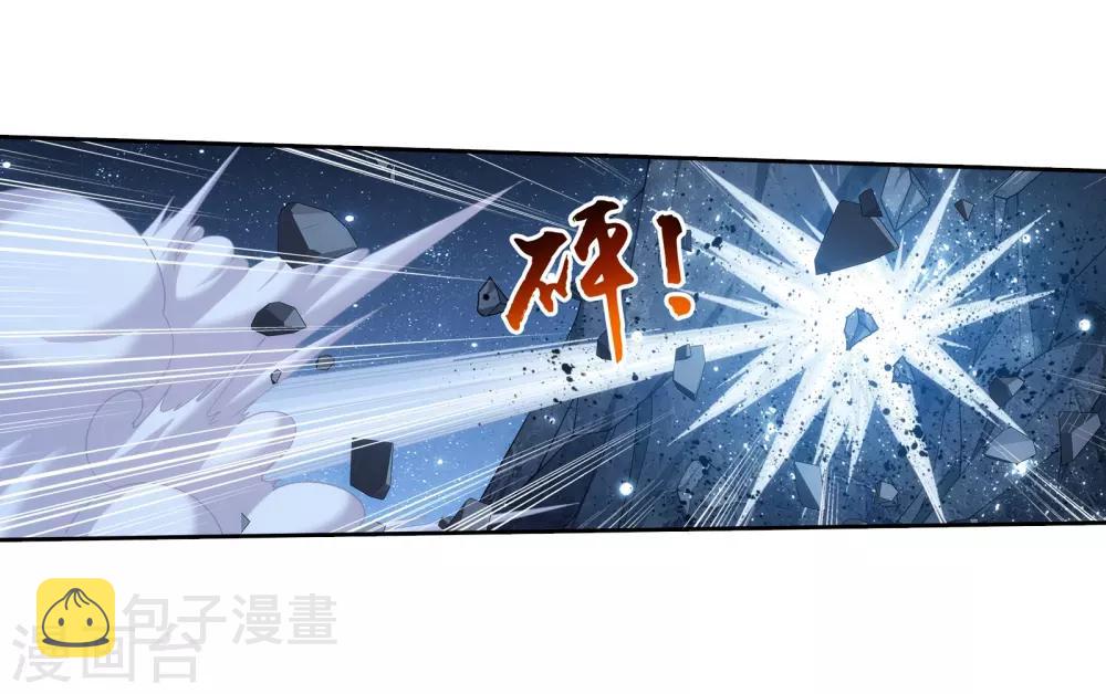 第307话 功亏一篑5