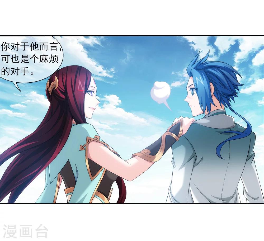 第320话 鹤妖的真正实力！38