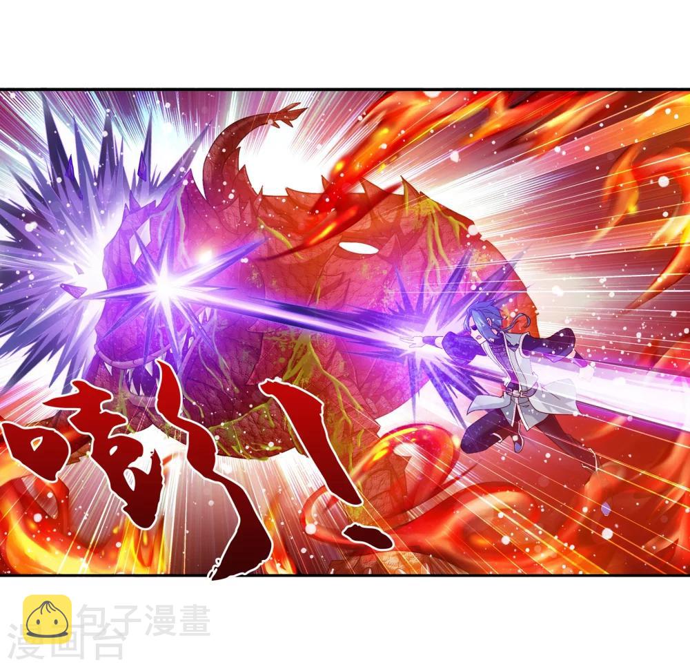 第170话 坐收渔翁之利15