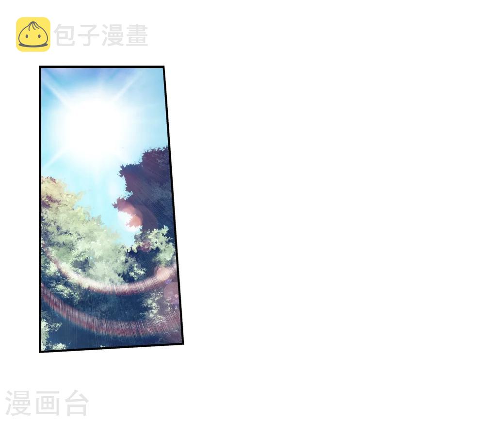 第35话 刺客袭来5