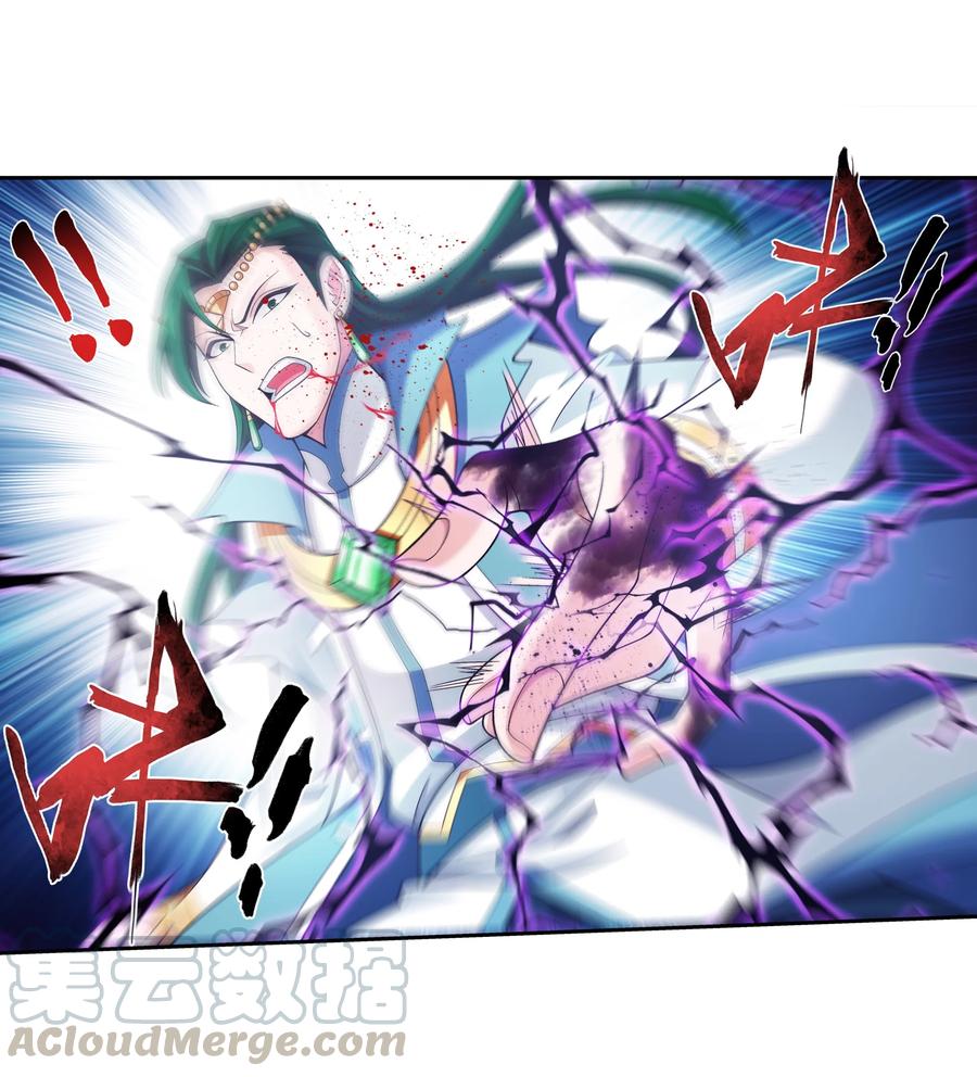 463 解气8