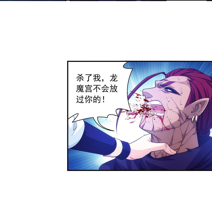 467 惊不惊喜21