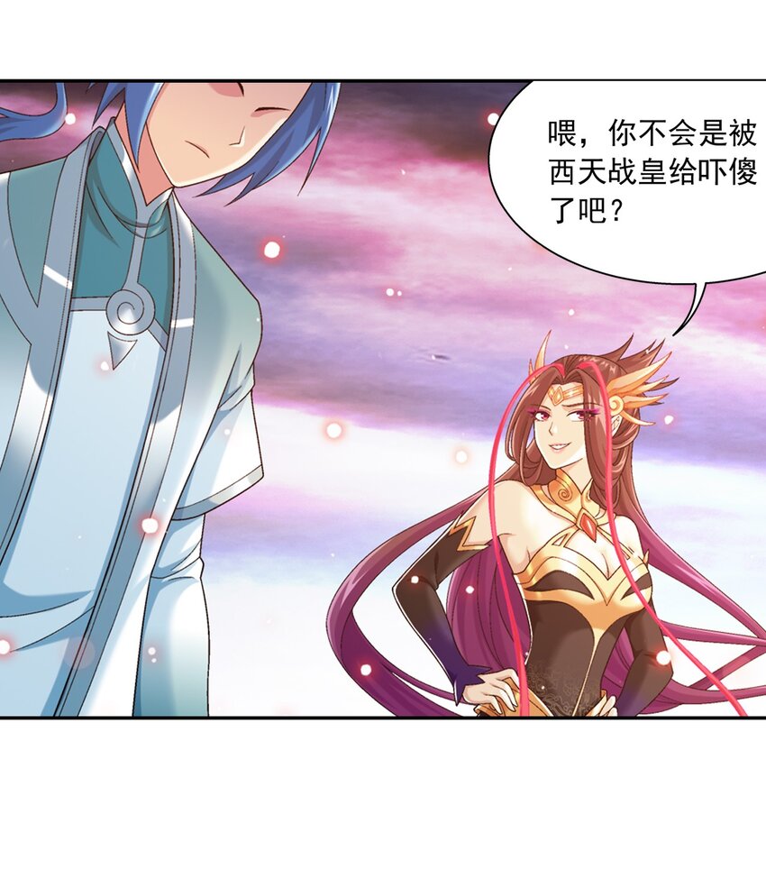 580 绝不退缩29