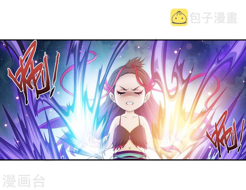 第171话 大逃亡21
