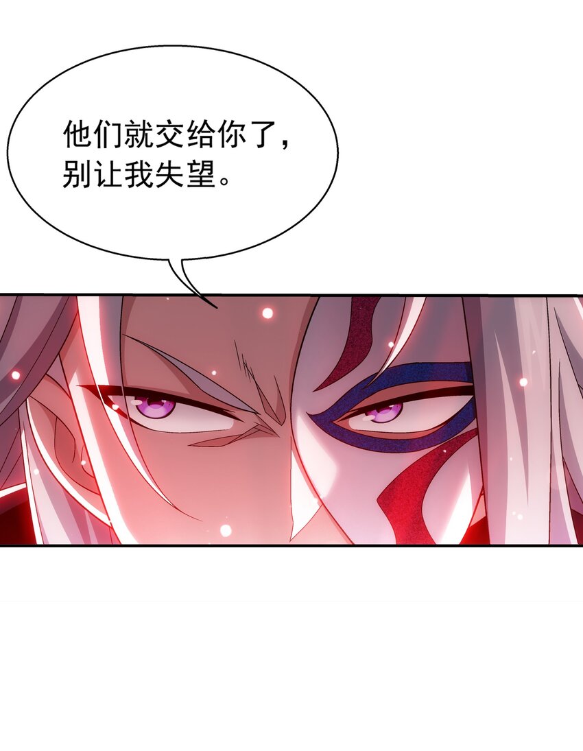 514 别让他们进来！8