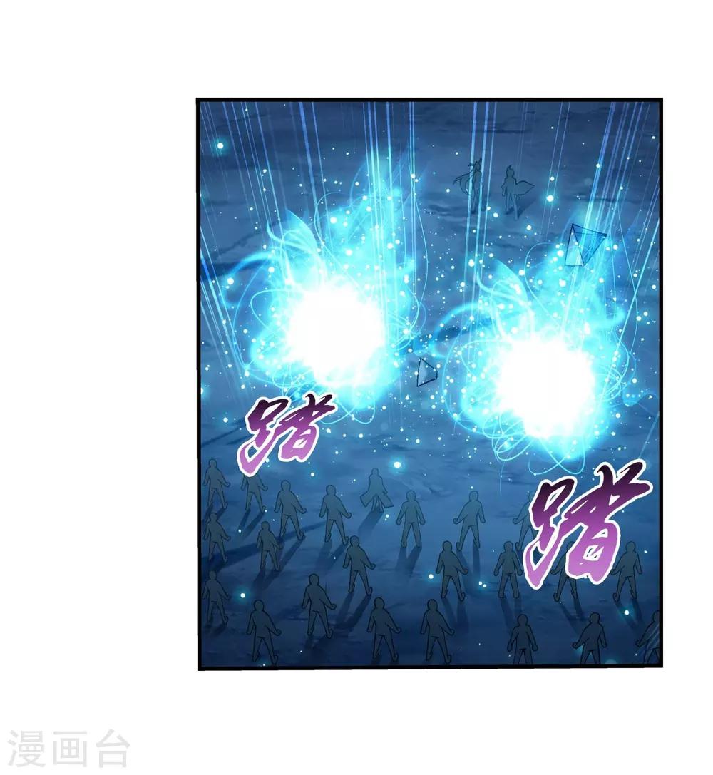 第358话 是谁在自掘坟墓？21