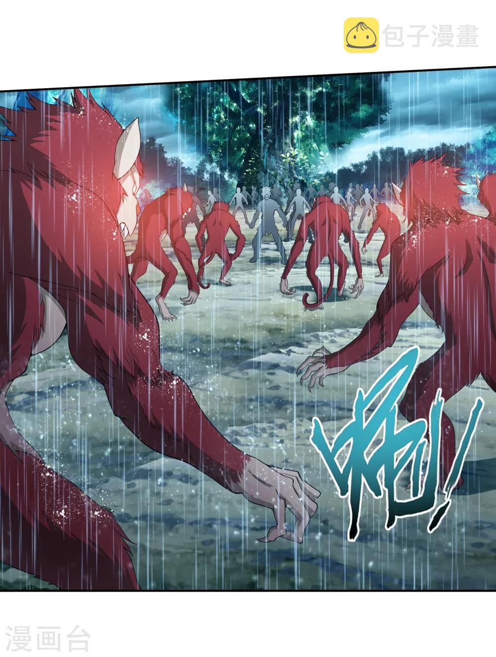 第45话 胜利返回12