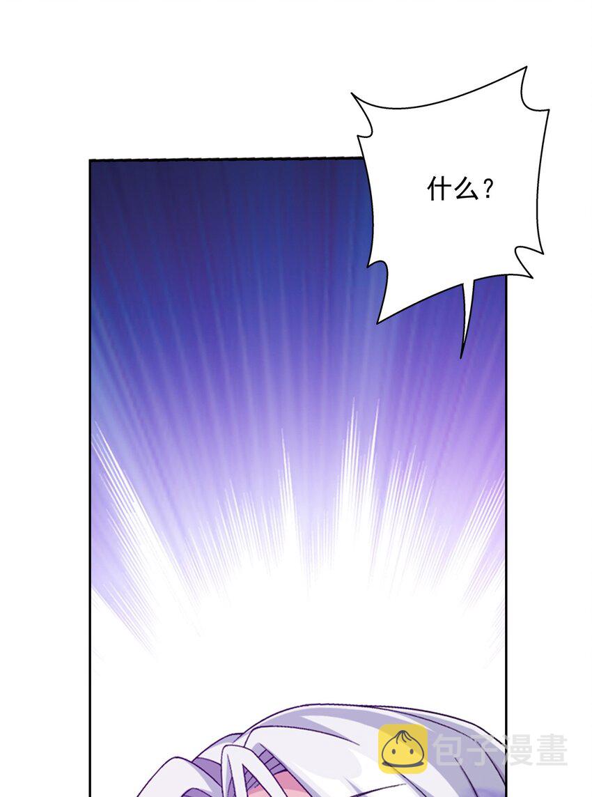574 最後的底牌21
