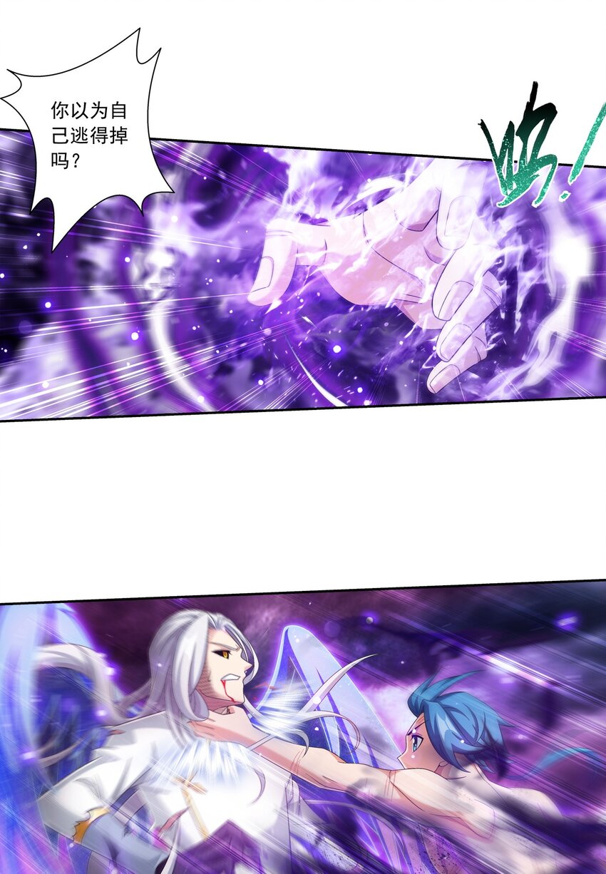 574 最後的底牌15