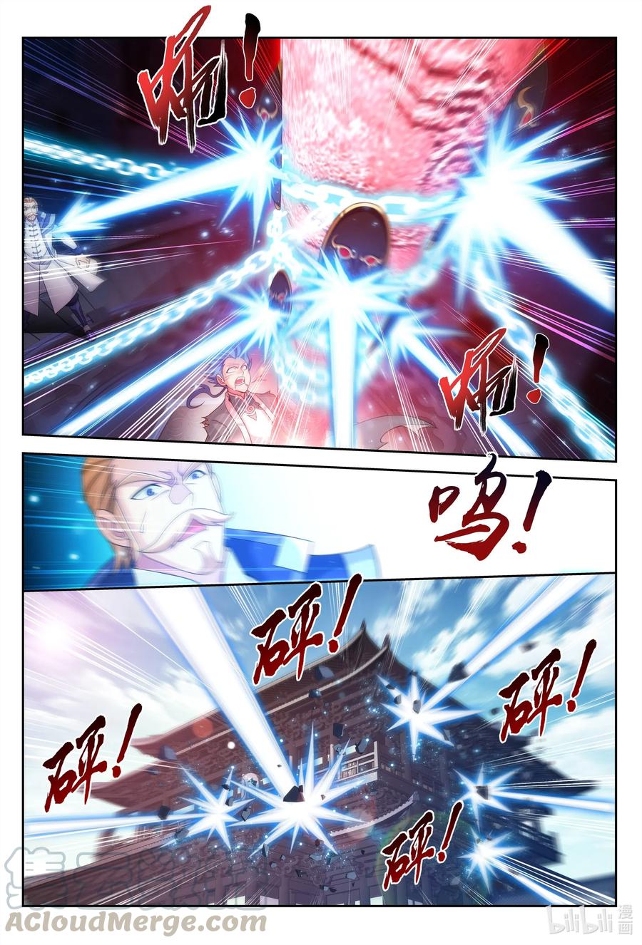 433 至尊之战12
